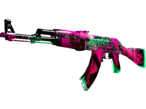 Rifles