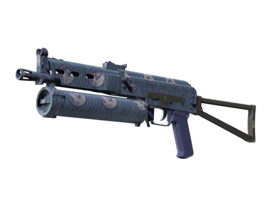 PP-Bizon | Water Sigil (Minimal Wear)