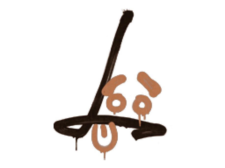 Sealed Graffiti | Recoil SG 553 (Tiger Orange)