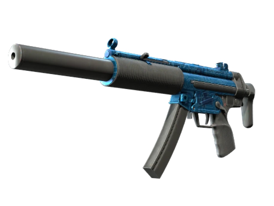 Souvenir MP5-SD | Co-Processor (Factory New)