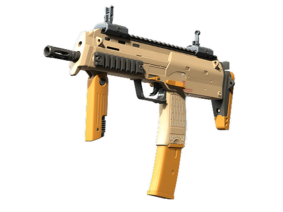 Souvenir MP7 | Short Ochre (Minimal Wear)
