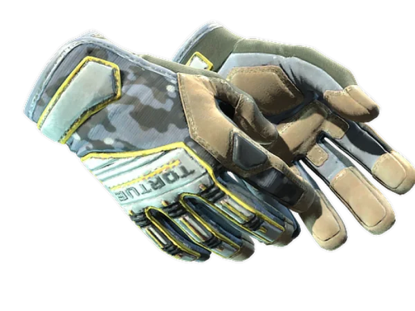 ★ Specialist Gloves | Lt. Commander (Factory New)