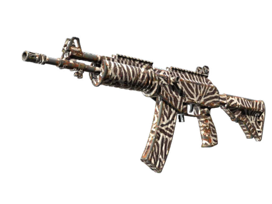 Souvenir Galil AR | Akoben (Field-Tested)