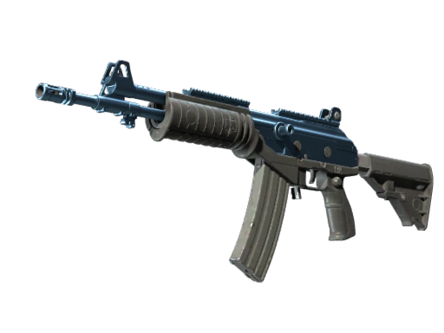 Souvenir Galil AR | Blue Titanium (Factory New)