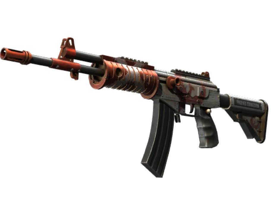 Souvenir Galil AR | Connexion (Field-Tested)