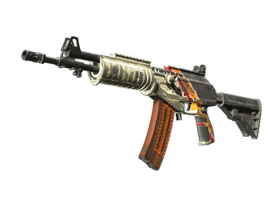 Souvenir Galil AR | Control (Battle-Scarred)
