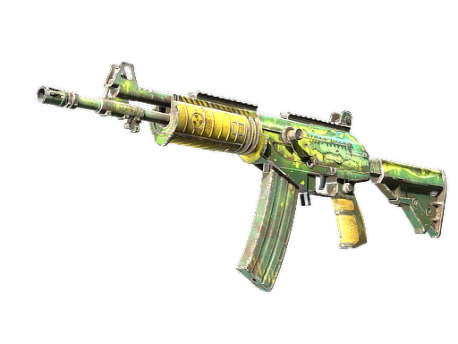 Souvenir Galil AR | Galigator (Field-Tested)