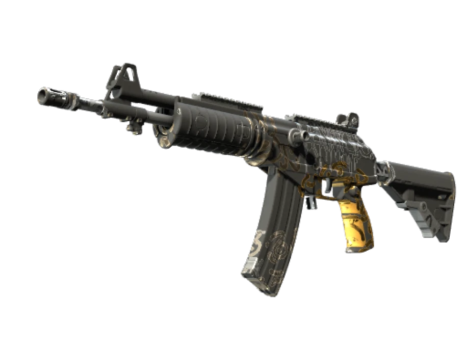 Souvenir Galil AR | Metallic Squeezer (Factory New)