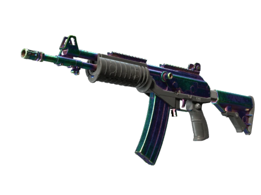 Souvenir Galil AR | Rainbow Spoon (Battle-Scarred)