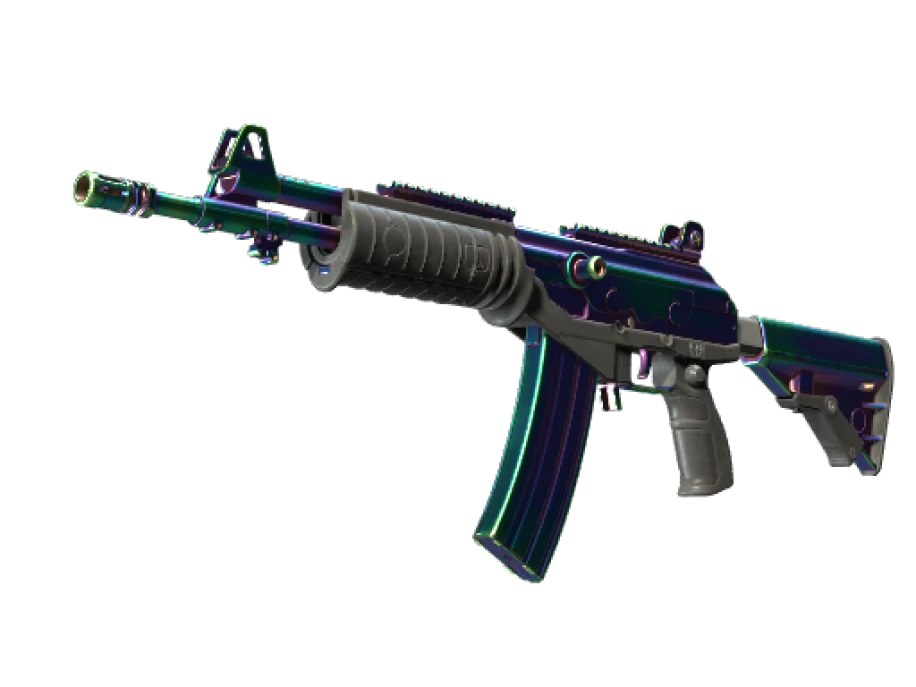 Souvenir Galil AR | Rainbow Spoon (Minimal Wear)