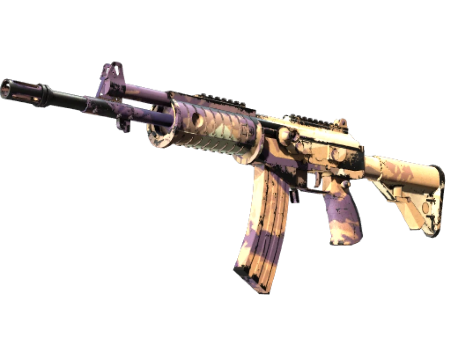 Souvenir Galil AR | Sandstorm (Well-Worn)