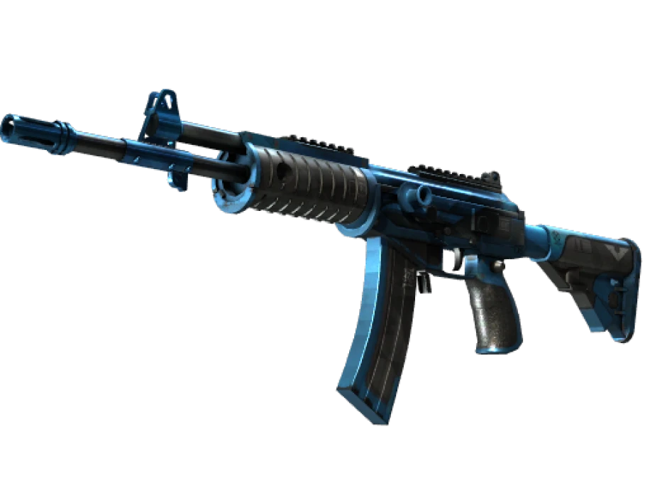 Souvenir Galil AR | Stone Cold (Field-Tested)