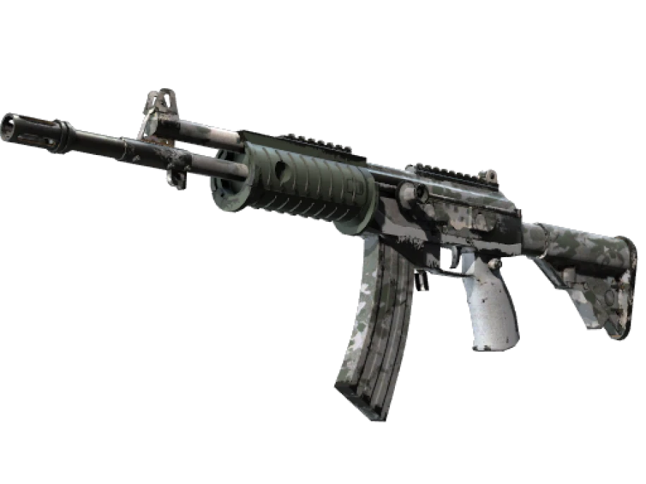 Souvenir Galil AR | Urban Rubble (Field-Tested)