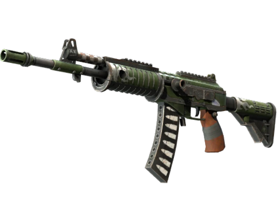 Souvenir Galil AR | Vandal (Well-Worn)