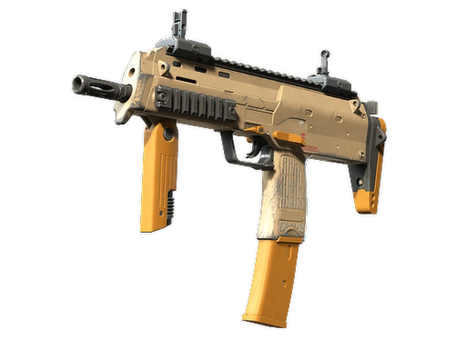 Souvenir MP7 | Short Ochre (Field-Tested)