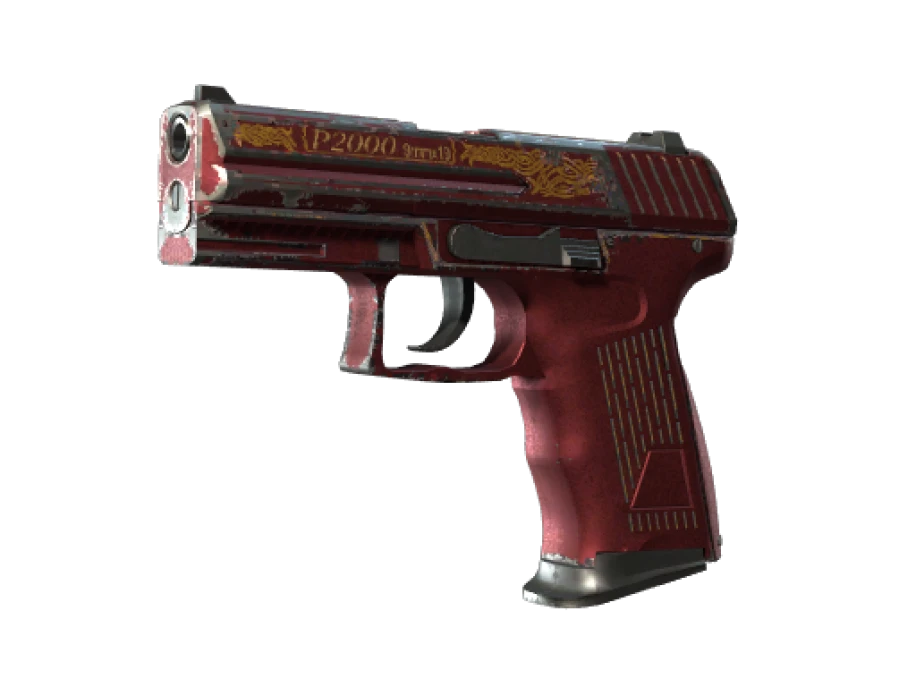 Souvenir P2000 | Imperial (Field-Tested)