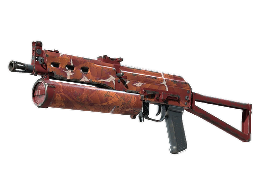 Souvenir PP-Bizon | Thermal Currents (Field-Tested)