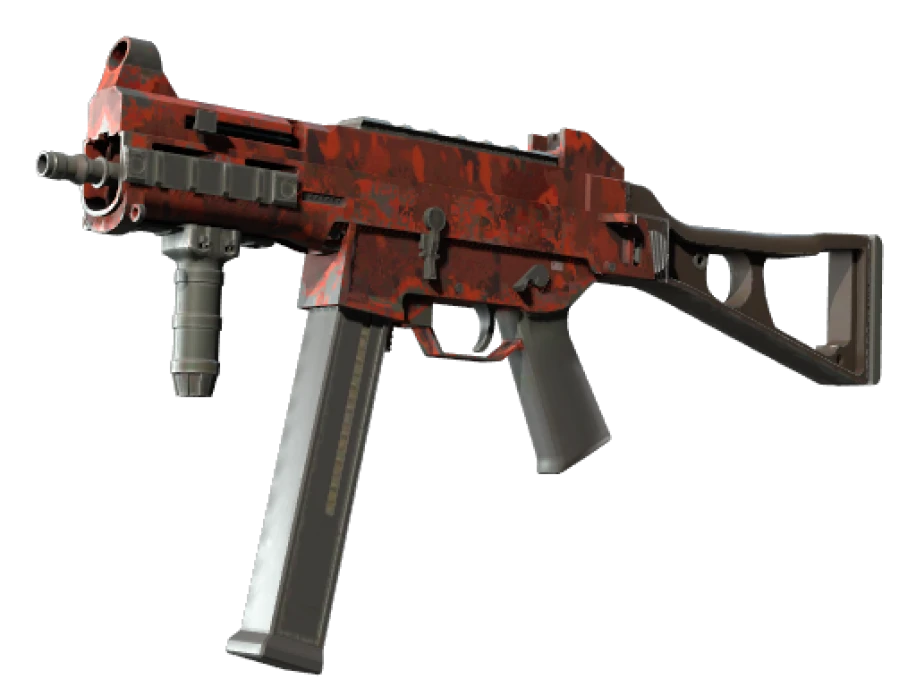 Souvenir UMP-45 | Full Stop (Field-Tested)