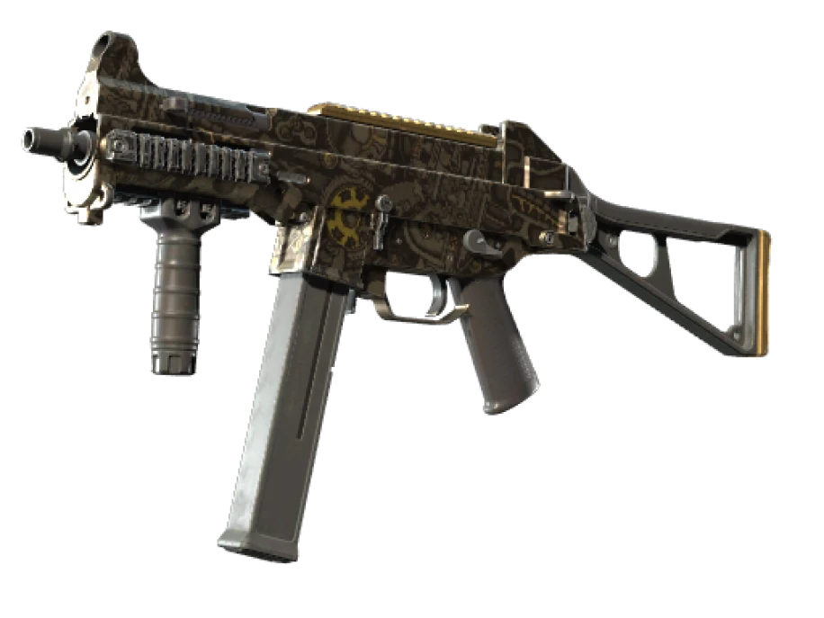 Souvenir UMP-45 | Mechanism (Well-Worn)