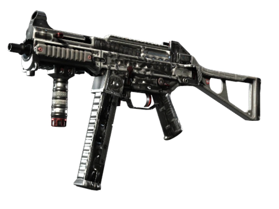 Souvenir UMP-45 | Motorized (Minimal Wear)